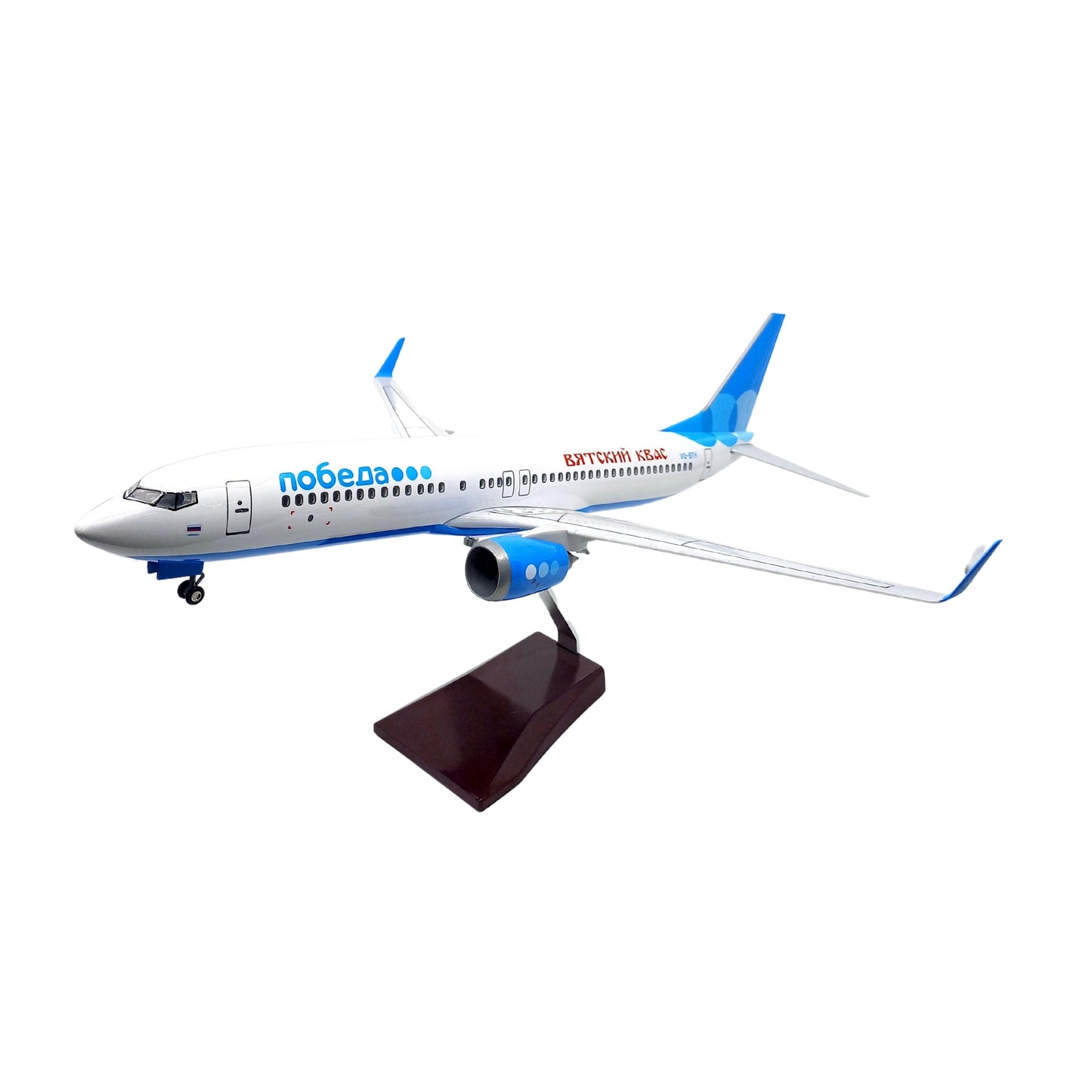 1/85 Pobeda Airlines Boeing 737 Model Uçak