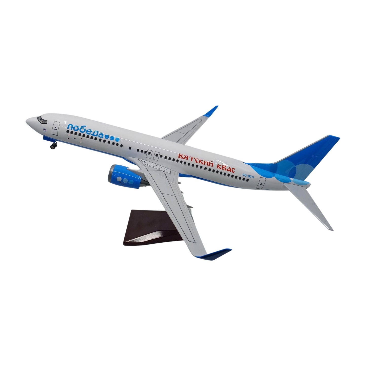 1/85 Pobeda Airlines Boeing 737 Model Uçak